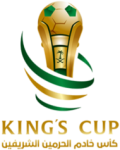 King's Cup