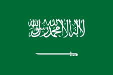 Saudi Arabia U23