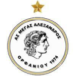 M. Alexandros Orfaniou