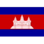 Cambodia U19