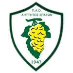 Aittitos Spaton