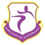 Al-Watani