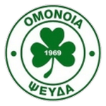 Omonia Psevda